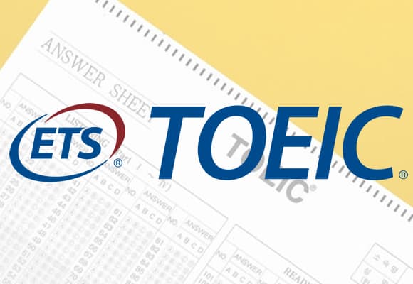 TOEIC®